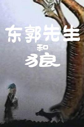 日韩免费av网站